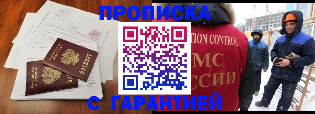 форма 3 в Октябрьске