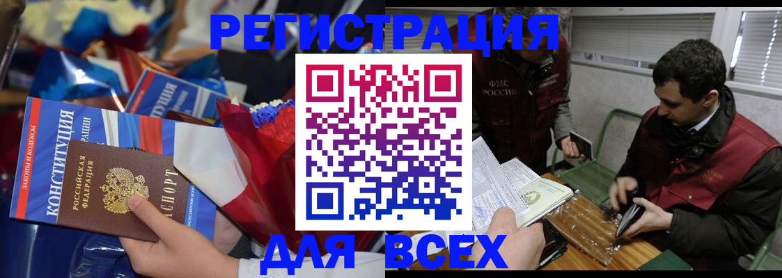 форма 3 в Октябрьске